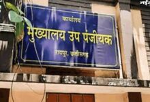 छत्तीसगढ़ में जमीन की रजिस्ट्री अब पूरी तरह ऑनलाइन, लेकिन ग्रामीणों के सामने नई चुनौतियों का पहाड़…