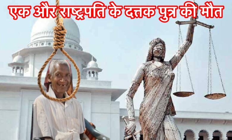 भैराराम आत्महत्या कांड: मग्गू सेठ की गिरफ्तारी पर भड़का जनाक्रोश, आदिवासी समाज ने दी आंदोलन की चेतावनी… भैराराम आत्महत्या कांड: मग्गू सेठ की गिरफ्तारी पर भड़का जनाक्रोश, आदिवासी समाज ने दी आंदोलन की चेतावनी…