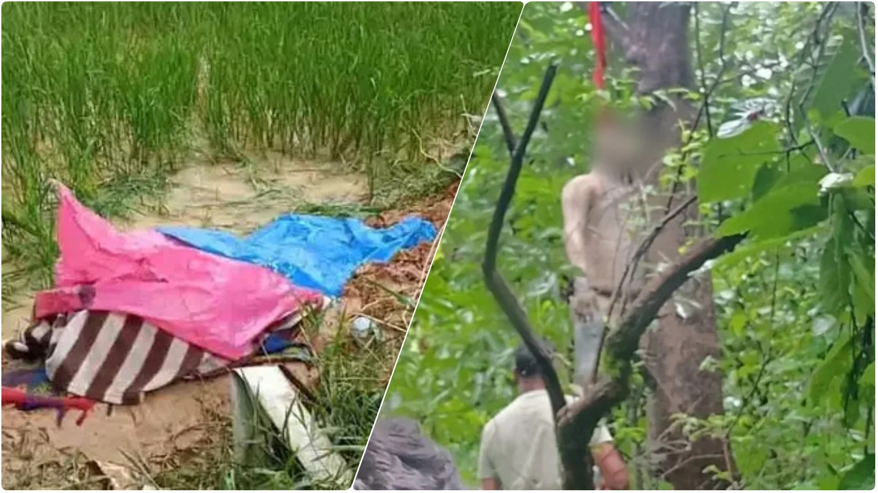 धरमजयगढ़ में डबल सनसनी : खेत में करंट से किसान की मौत, जंगल में फंदे पर लटकता मिला अधेड़ शव – गांव में खौफ और सवालों का साया… धरमजयगढ़ में डबल सनसनी : खेत में करंट से किसान की मौत, जंगल में फंदे पर लटकता मिला अधेड़ शव – गांव में खौफ और सवालों का साया…
