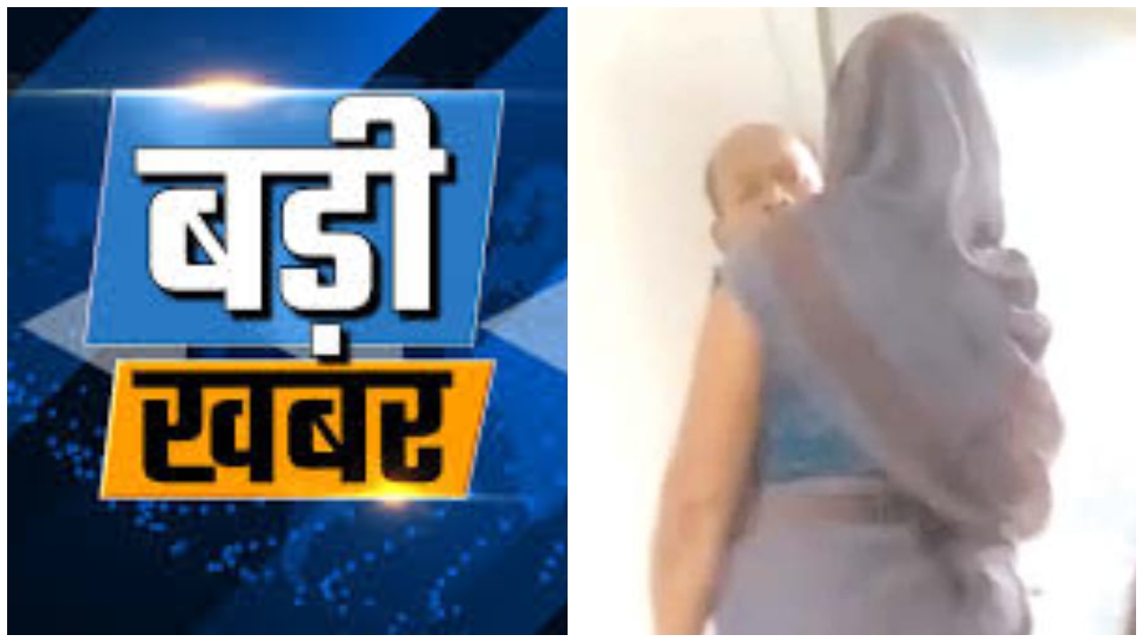 ग्रामसभा में बवाल : आंगनबाड़ी कार्यकर्ता और पति ने पंचायत सचिव को जमकर पीटा, थप्पड़-घूंसे का वीडियो वायरल… ग्रामसभा में बवाल : आंगनबाड़ी कार्यकर्ता और पति ने पंचायत सचिव को जमकर पीटा, थप्पड़-घूंसे का वीडियो वायरल…