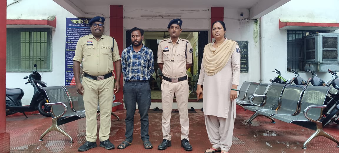 महिला को डरा-धमकाकर अनाचार करने वाला आरोपी गिरफ्तार, थाना बलौदा पुलिस की त्वरित कार्रवाई… महिला को डरा-धमकाकर अनाचार करने वाला आरोपी गिरफ्तार, थाना बलौदा पुलिस की त्वरित कार्रवाई…