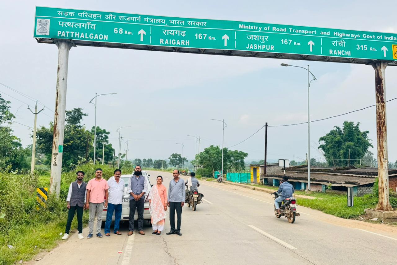 पत्रकारों का गुस्सा फूटा : अपमानजनक नोटिस और बयान के विरोध में पत्रकार एकजुट, रणजीता स्टेडियम से उठी बुलंद आवाज़ ; निकल पड़े है कलम के यौड्डा न्याय के लिए…. पत्रकारों का गुस्सा फूटा : अपमानजनक नोटिस और बयान के विरोध में पत्रकार एकजुट, रणजीता स्टेडियम से उठी बुलंद आवाज़ ; निकल पड़े है कलम के यौड्डा न्याय के लिए….