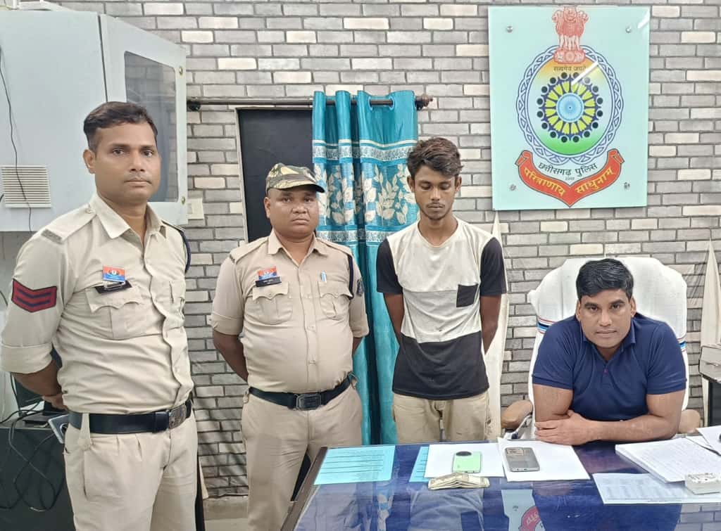 घरघोड़ा पुलिस की बड़ी कार्रवाई : रायकेरा कैंप से मोबाइल व नगदी चोरी करने वाला आरोपी गिरफ्तार… घरघोड़ा पुलिस की बड़ी कार्रवाई : रायकेरा कैंप से मोबाइल व नगदी चोरी करने वाला आरोपी गिरफ्तार…