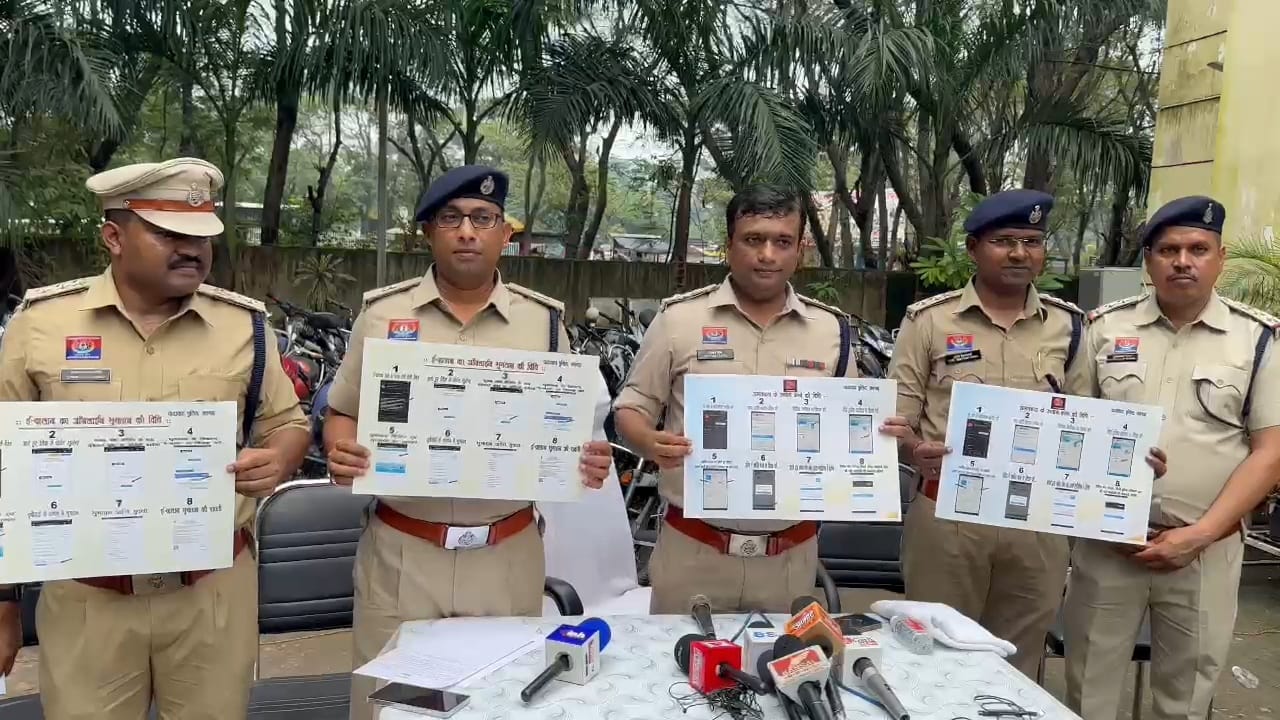 रायगढ़ में आईटीएमएस की धमाकेदार शुरुआत : अवैध पार्किंग पर अब जनता बनेगी “पुलिस”, मोबाइल से कटेगा चालान… रायगढ़ में आईटीएमएस की धमाकेदार शुरुआत : अवैध पार्किंग पर अब जनता बनेगी “पुलिस”, मोबाइल से कटेगा चालान…