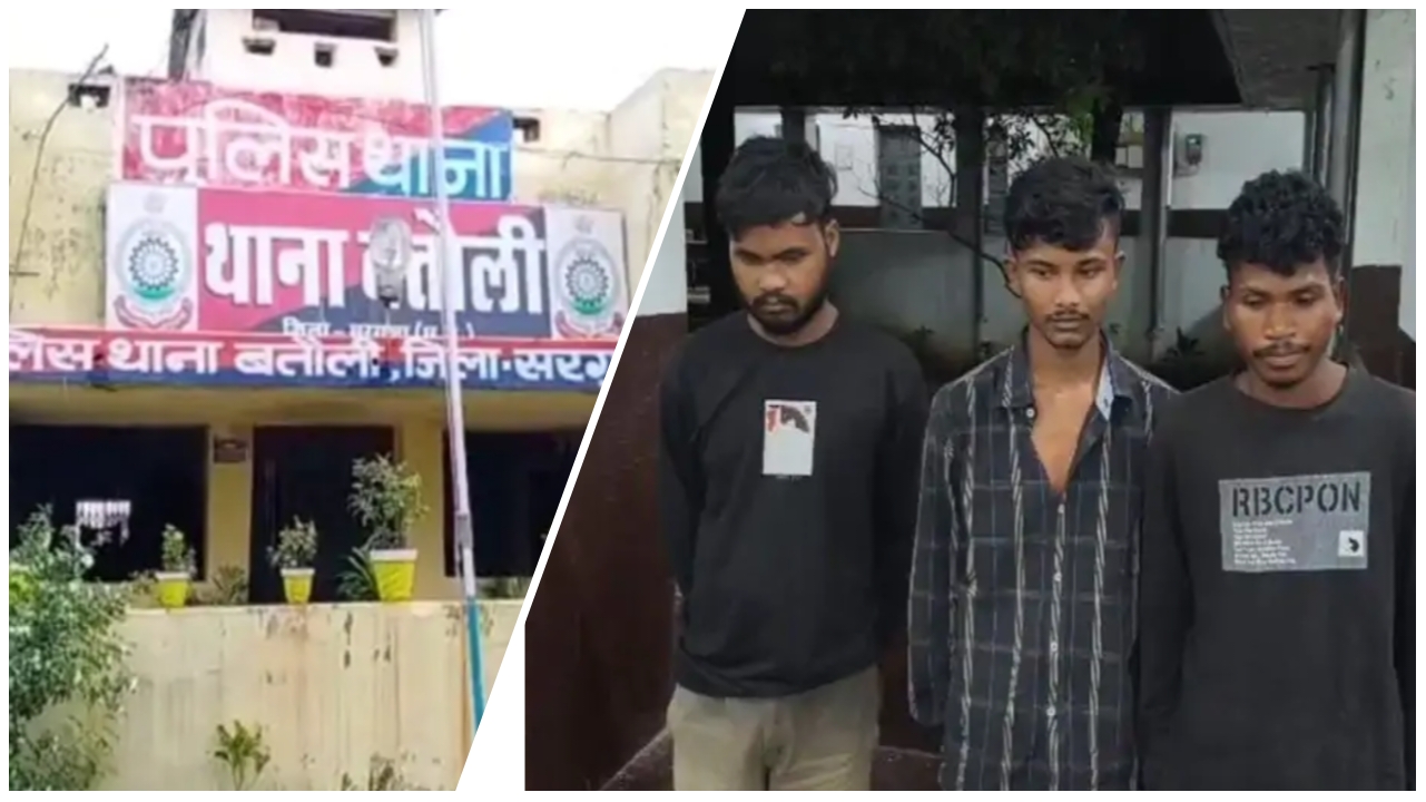 सरगुजा में नाबालिग से अनाचार, चार आरोपी गिरफ्तार… सरगुजा में नाबालिग से अनाचार, चार आरोपी गिरफ्तार…