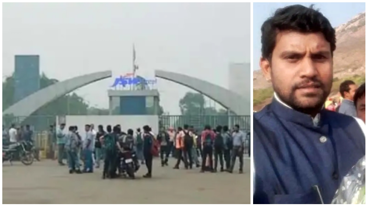 रायगढ़ का JSW प्लांट बना मौत का अड्डा : ड्यूटी पर गए डिप्टी मैनेजर की संदिग्ध हालात में मौत, कपड़ों पर कीचड़ के निशान… रायगढ़ का JSW प्लांट बना मौत का अड्डा : ड्यूटी पर गए डिप्टी मैनेजर की संदिग्ध हालात में मौत, कपड़ों पर कीचड़ के निशान…