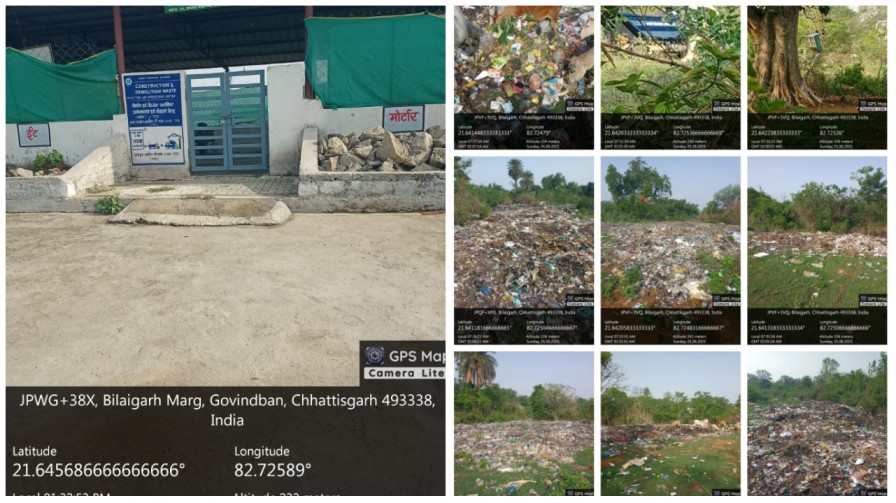 नगर पंचायत बिलाईगढ़ में छह माह से ठप स्वच्छता व्यवस्था, मणिकंचन केंद्र व कंपोस्ट शेड पर ताले ; लाखों की मशीनें अनुपयोगी, सीएमओ पर लापरवाही के आरोप…