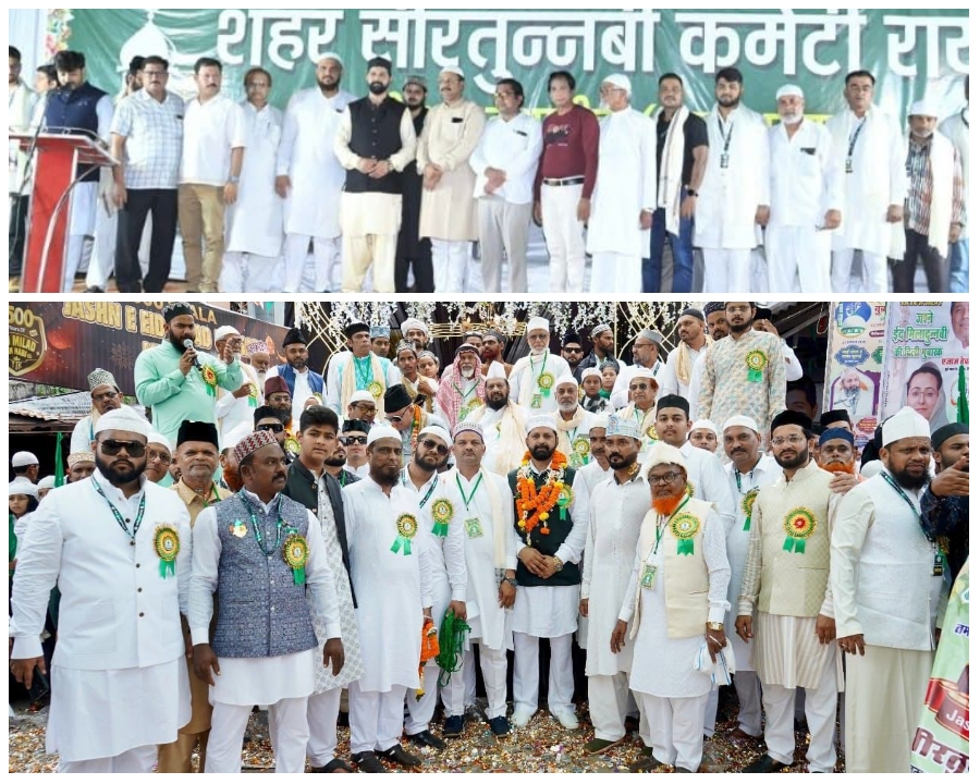 1500 साला जुलूस-ए-मोहम्मदी धूमधाम से सम्पन्न, अमन-चैन की दुआओं के साथ हुआ समापन…