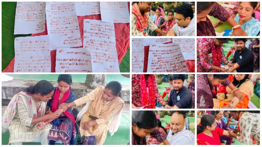 “खून से लिखा अल्टीमेटम: NHM कर्मियों का 20 वर्षों का संघर्ष सरकार की परीक्षा” “खून से लिखा अल्टीमेटम: NHM कर्मियों का 20 वर्षों का संघर्ष सरकार की परीक्षा”