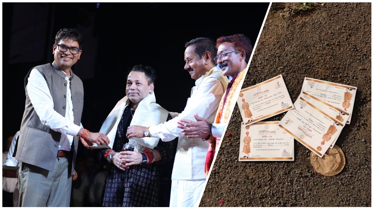 चक्रधर समारोह : पद्मश्री कैलाश खेर का ‘सम्मान पत्र’ कचरे में! प्रशासन का दिखावटी सम्मान बेनकाब…