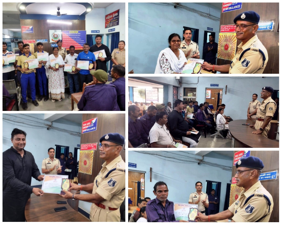 कोतरारोड़ थाना में सरपंच–पार्षद व कोटवारों की बैठक, सामाजिक कार्यकर्ताओं व प्रतिभाओं का हुआ सम्मान… कोतरारोड़ थाना में सरपंच–पार्षद व कोटवारों की बैठक, सामाजिक कार्यकर्ताओं व प्रतिभाओं का हुआ सम्मान…