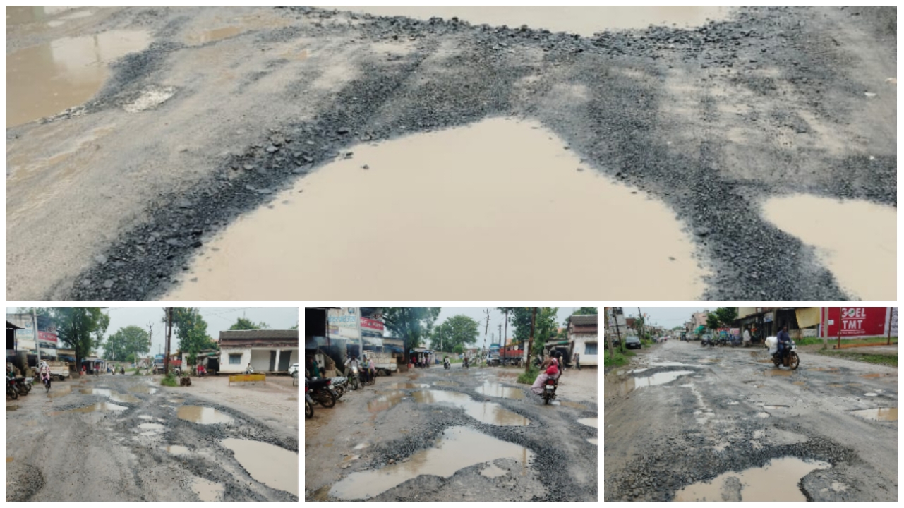 बिलाईगढ़ : गौरव पथ निर्माण अटका, सड़क की बदहाली से उबल रहा जनाक्रोश…