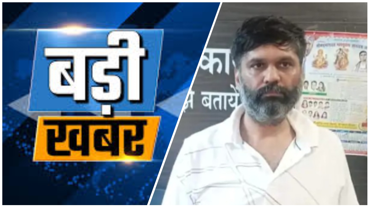 बिलासपुर : नाबालिग को बहला-फुसलाकर रायगढ़ ले जाया गया और धकेला देहव्यापर में , मुख्य आरोपी समेत चार गिरफ्तार… बिलासपुर : नाबालिग को बहला-फुसलाकर रायगढ़ ले जाया गया और धकेला देहव्यापर में , मुख्य आरोपी समेत चार गिरफ्तार…