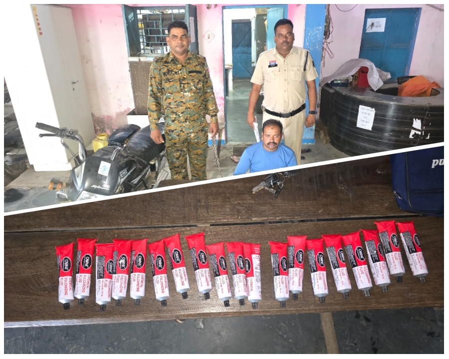 नाबालिगों को सुलेशन बेचने वाला धंधेबाज़ गिरफ्तार…