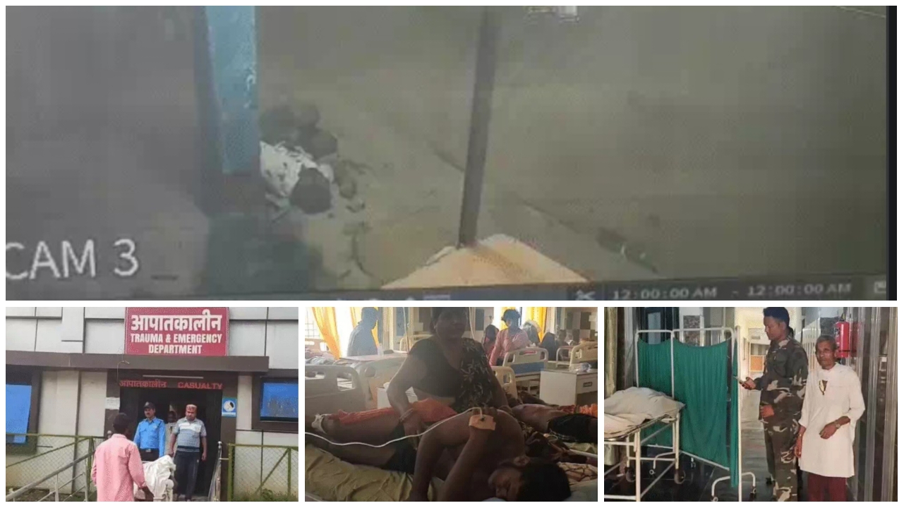 मूंगफली विवाद ने ली दो जिंदगियां : बोलेरो से कुचलकर पिता-पुत्र की निर्मम हत्या, पुलिस लापरवाही भी आई सामने… मूंगफली विवाद ने ली दो जिंदगियां : बोलेरो से कुचलकर पिता-पुत्र की निर्मम हत्या, पुलिस लापरवाही भी आई सामने…