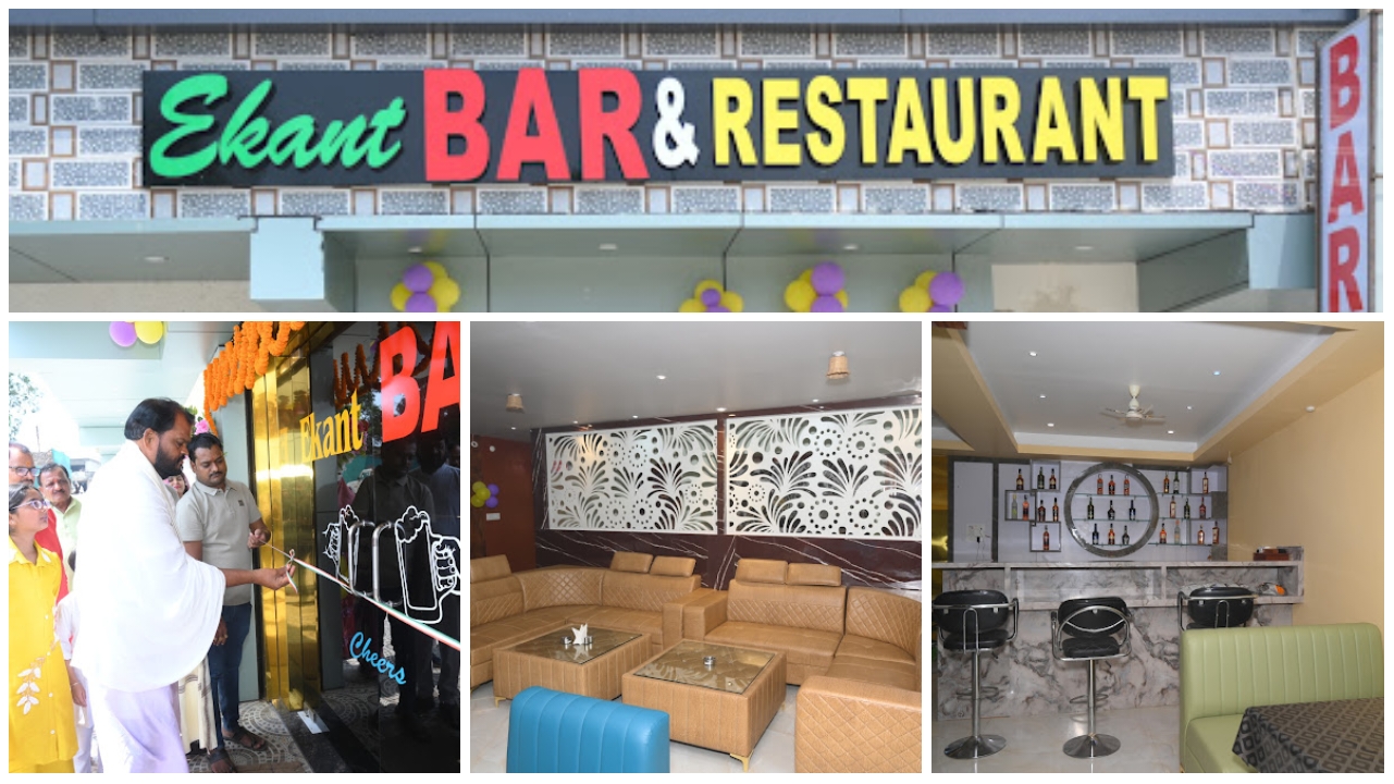 पत्थलगांव में क्षेत्र का पहला आधुनिक बार शुरू – लंबे इंतज़ार के बाद मिली नई सुविधा… पत्थलगांव में क्षेत्र का पहला आधुनिक बार शुरू – लंबे इंतज़ार के बाद मिली नई सुविधा…