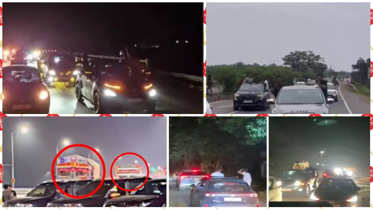 रायपुर की सड़कों पर ‘गैंगस्टर बर्थडे पार्टी’ लग्जरी कारों से NH पर रईसजादों का कब्ज़ा – पुलिस नदारद!… रायपुर की सड़कों पर ‘गैंगस्टर बर्थडे पार्टी’ लग्जरी कारों से NH पर रईसजादों का कब्ज़ा – पुलिस नदारद!…
