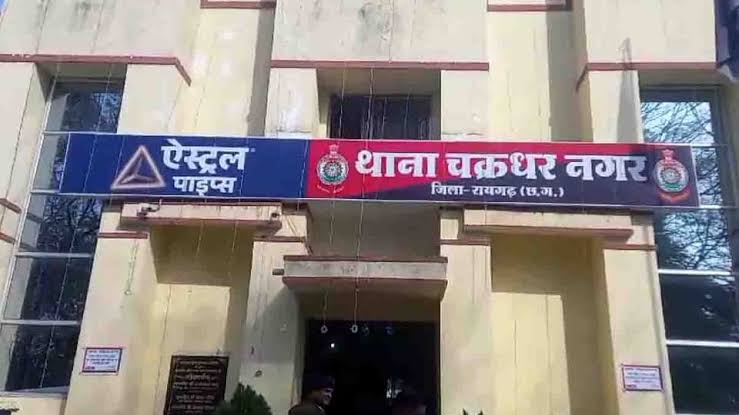 स्टील कंपनी में 11 लाख की हेराफेरी! कर्मचारी ने मालिक को लगाया चूना, फिर फरार…