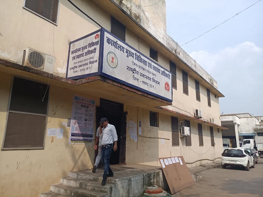 रायगढ़ में स्वास्थ्य विभाग की बड़ी सख्ती : नर्सिंग होम एक्ट का उल्लंघन करने वालों पर सीधी गाज गिराएगा प्रशासन, बगैर लाइसेंस चल रहे क्लिनिक-हॉस्पिटल होंगे बंद!…