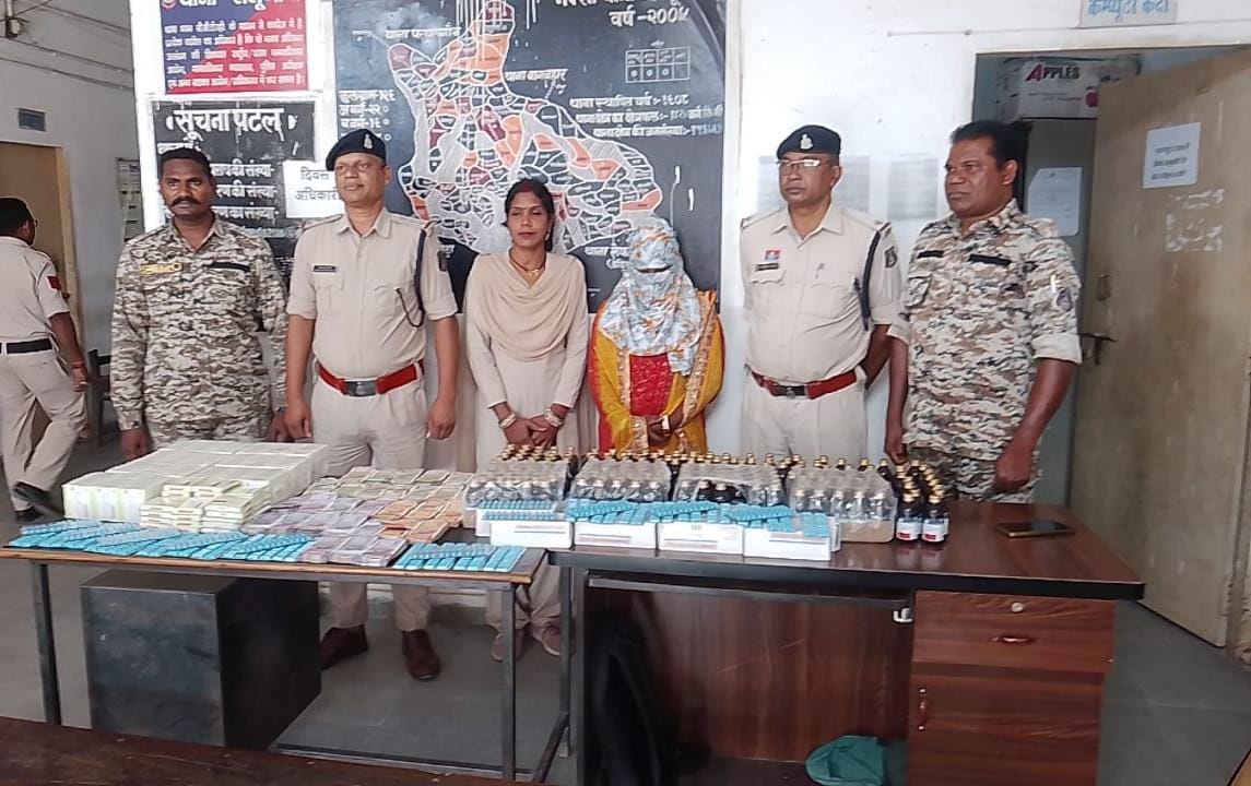 रायगढ़ पुलिस का बड़ा धमाका : लैलूंगा में महिला सप्लायर गिरफ्तार, 9 लाख से अधिक की नशीली दवाएं व कैश बरामद… रायगढ़ पुलिस का बड़ा धमाका : लैलूंगा में महिला सप्लायर गिरफ्तार, 9 लाख से अधिक की नशीली दवाएं व कैश बरामद…