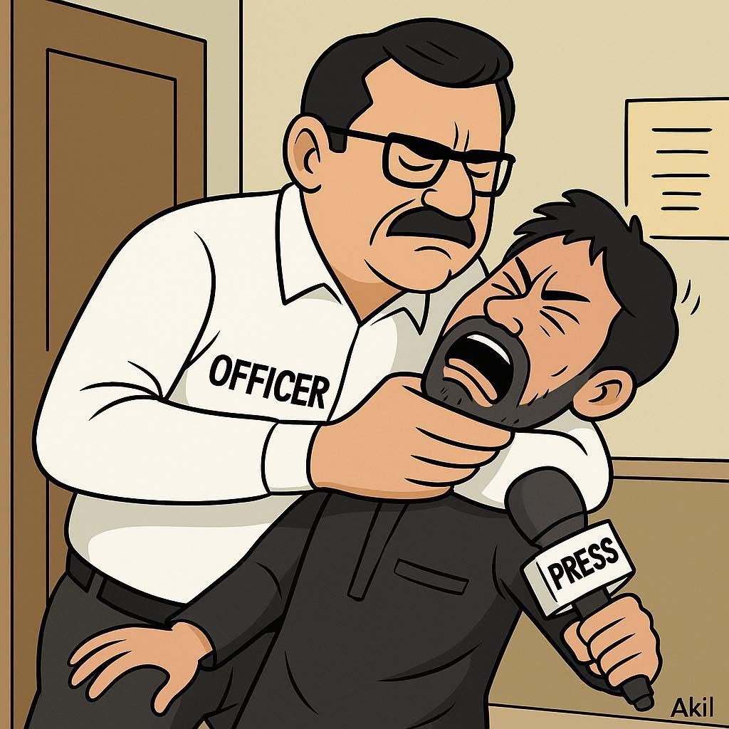 सत्ता का अहंकार और सच का गला घोंटती व्यवस्था – छत्तीसगढ़ जनसंपर्क कार्यालय में हुई मारपीट में असल अपराधी कौन?… सत्ता का अहंकार और सच का गला घोंटती व्यवस्था – छत्तीसगढ़ जनसंपर्क कार्यालय में हुई मारपीट में असल अपराधी कौन?…