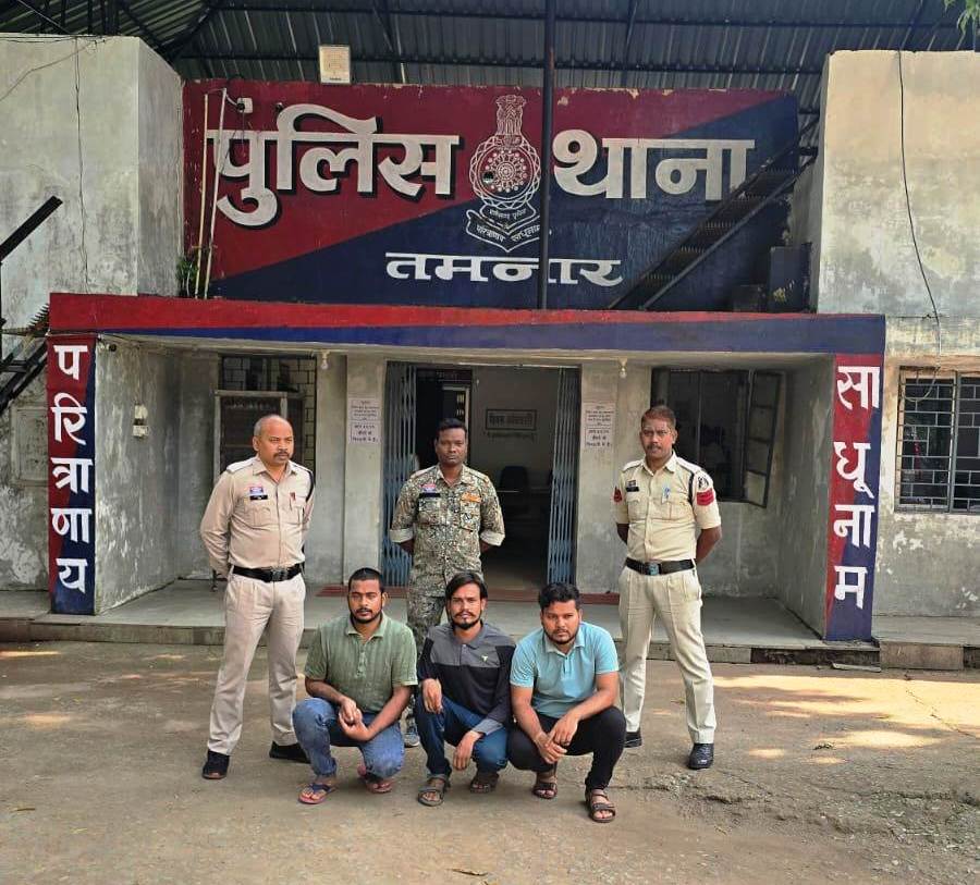 झिंकाबहाल मारपीट कांड के तीन आरोपी गिरफ्तार, तमनार पुलिस ने भेजा न्यायिक रिमांड पर…