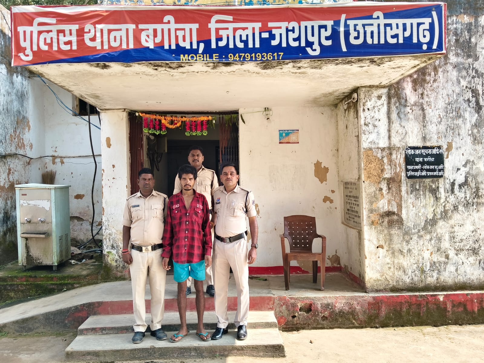 तंत्र-मंत्र के शक में रिश्ते की फुआ की टांगी से हत्या -आरोपी गिरफ्तार…