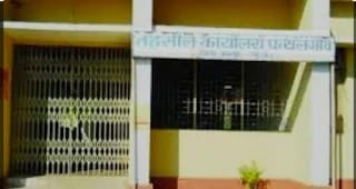 पत्थलगांव राजस्व विभाग में भ्रष्टाचार का अनोखा खेल : एसडीएम का ड्राइवर बना ‘राजस्व बाबू’, सत्ता और सिस्टम के बीच भ्रष्टाचार का सेतु!…