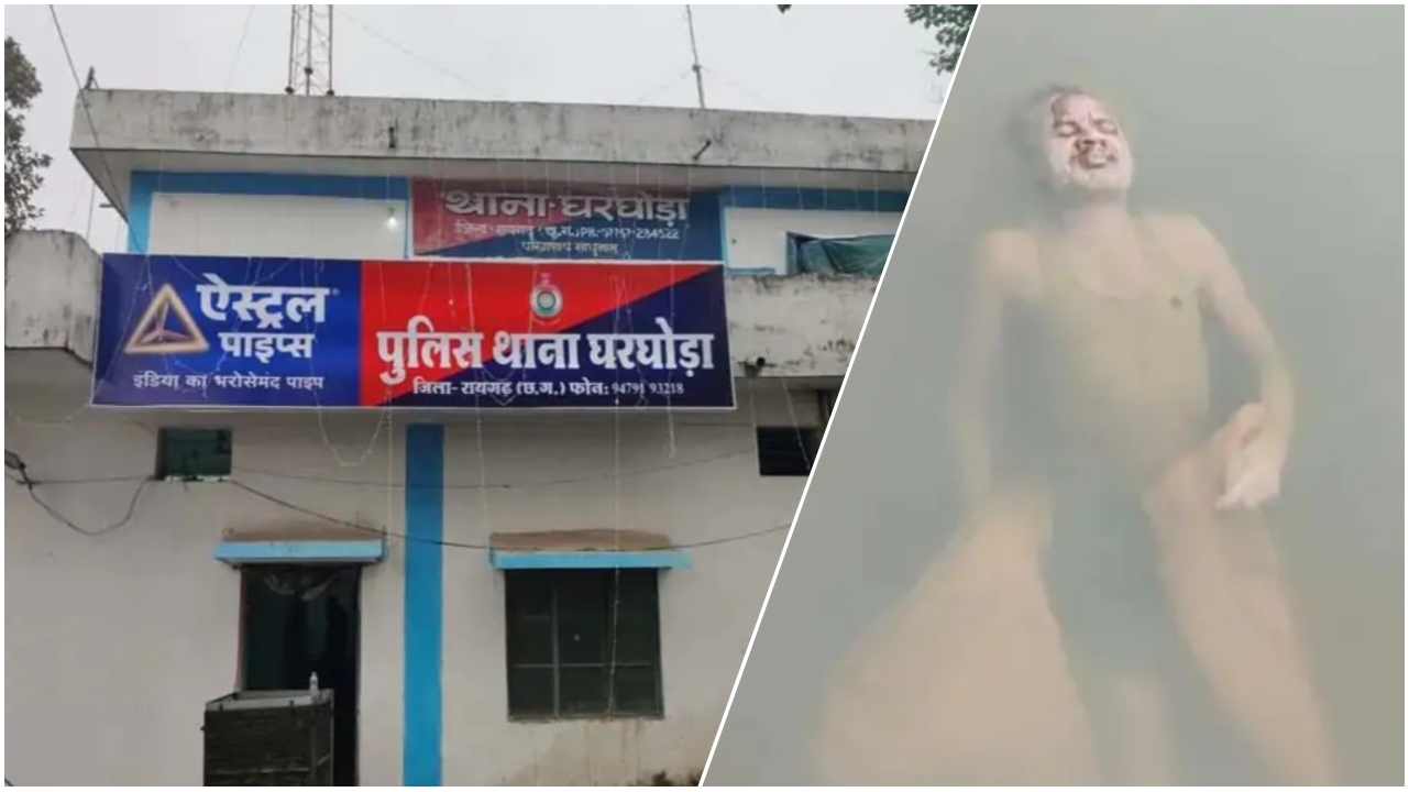 तालाब से मिली ग्रामीण की लाश : घरघोड़ा में हड़कंप, मौत पर उठे सवाल!… तालाब से मिली ग्रामीण की लाश : घरघोड़ा में हड़कंप, मौत पर उठे सवाल!…