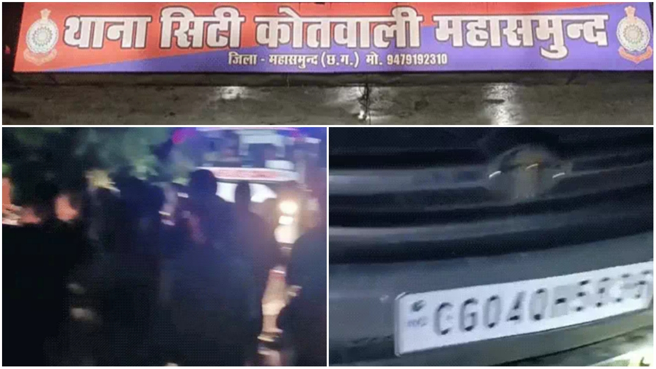 5 साल पुराने थप्पड़ का बदला: सफारी से कुचलकर की डबल मर्डर – महासमुंद में बदले की आग ने ली दो जिंदगियों की बलि…