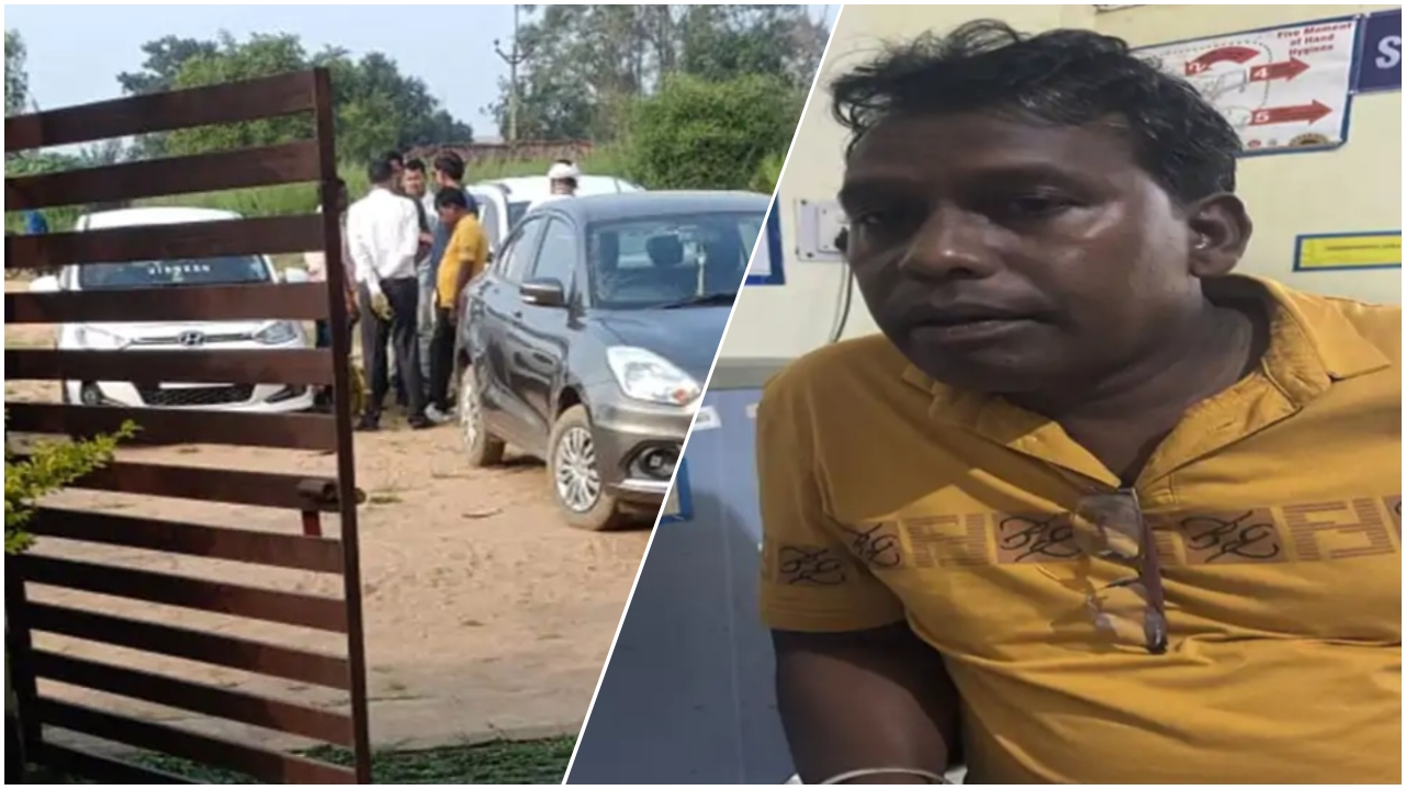 सरगुजा ACB ने मां महामाया सहकारी शक्कर कारखाने के चीफ इंजीनियर को 50 हजार रुपए लेते पकड़ा सरगुजा ACB ने मां महामाया सहकारी शक्कर कारखाने के चीफ इंजीनियर को 50 हजार रुपए लेते पकड़ा