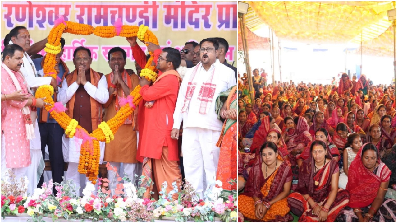 झगरपुर में मुख्यमंत्री विष्णु देव साय ने किया विकास योजनाओं का ऐलान, बोले – “हर कोने तक पहुंचेगा सुशासन और समृद्धि”… झगरपुर में मुख्यमंत्री विष्णु देव साय ने किया विकास योजनाओं का ऐलान, बोले – “हर कोने तक पहुंचेगा सुशासन और समृद्धि”…