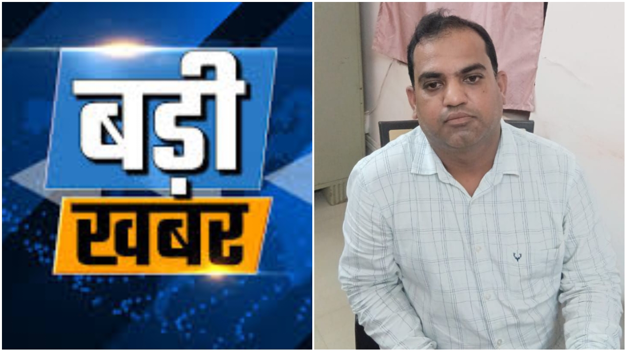 डभरा बीएमओ रिश्वत लेते रंगे हाथ पकड़ा गया – एसीबी बिलासपुर की 35वीं बड़ी ट्रैप कार्रवाई से हड़कंप… डभरा बीएमओ रिश्वत लेते रंगे हाथ पकड़ा गया – एसीबी बिलासपुर की 35वीं बड़ी ट्रैप कार्रवाई से हड़कंप…