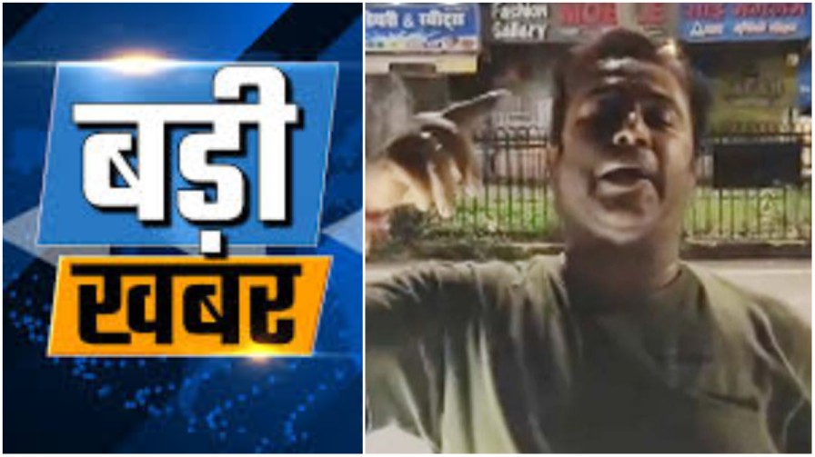 बाबा गुरु घासीदास पर आपत्तिजनक टिप्पणी करने वाले युवक पर FIR – सतनामी समाज आक्रोशित, सिंधी समाज ने किया बहिष्कार… बाबा गुरु घासीदास पर आपत्तिजनक टिप्पणी करने वाले युवक पर FIR – सतनामी समाज आक्रोशित, सिंधी समाज ने किया बहिष्कार…