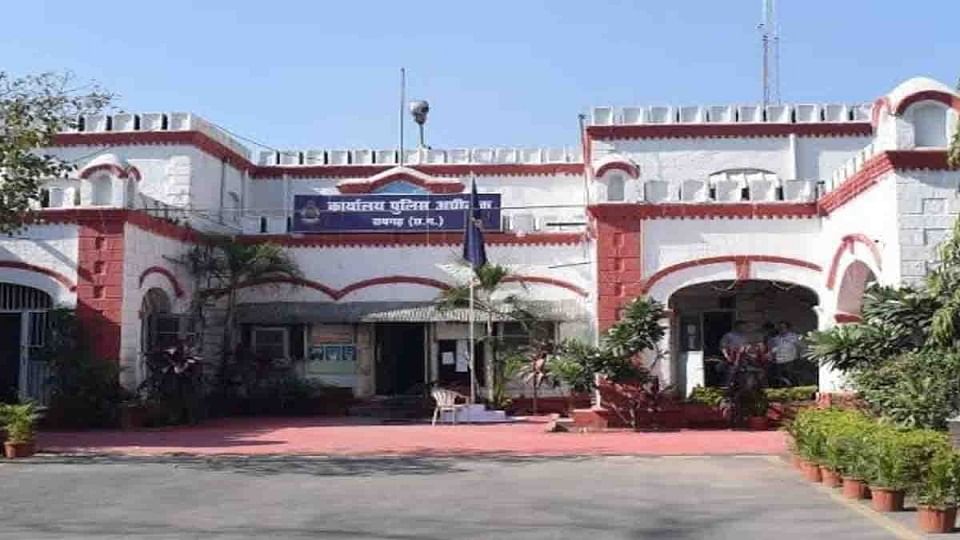 रायगढ़ पुलिस महकमे में बड़ा फेरबदल : 40 पुलिसकर्मियों का तबादला, कई थानों में नई तैनाती… रायगढ़ पुलिस महकमे में बड़ा फेरबदल : 40 पुलिसकर्मियों का तबादला, कई थानों में नई तैनाती…