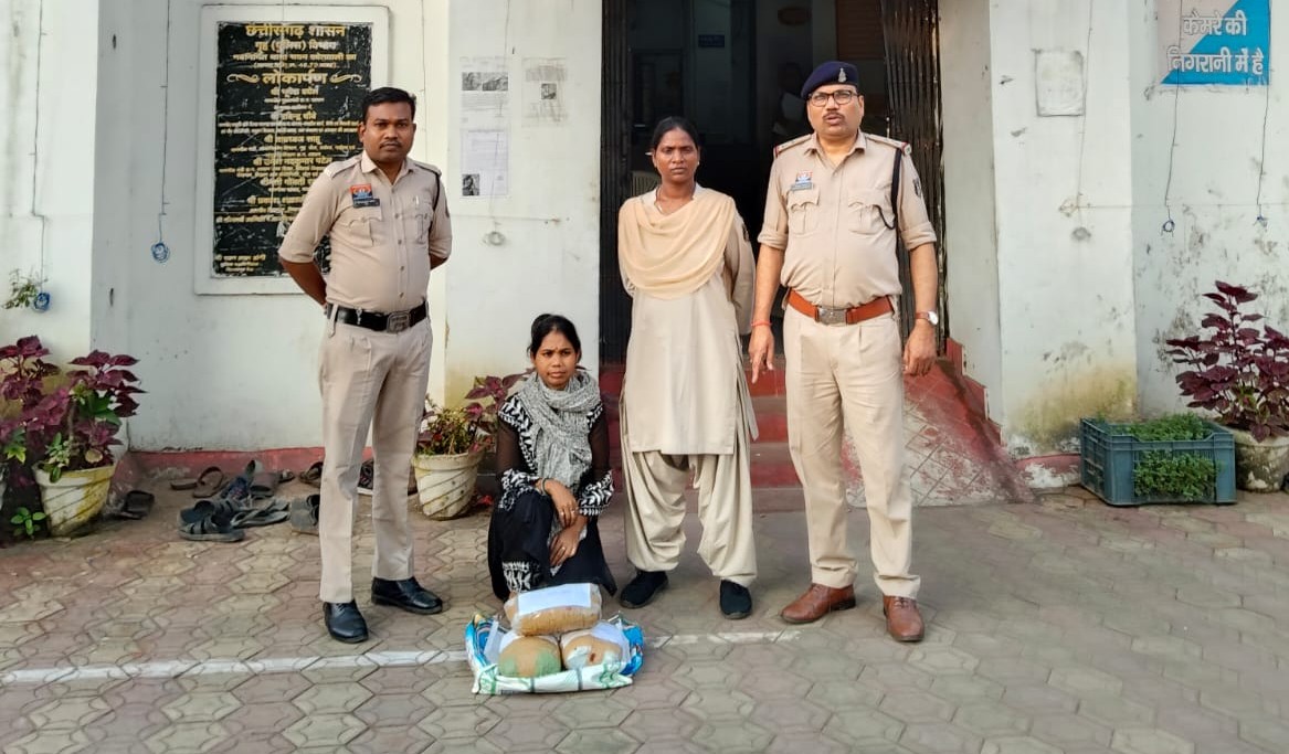 लक्ष्मीपुर में कोतवाली पुलिस की बड़ी कार्रवाई – महिला गिरफ्तार, 3 किलो गांजा जब्त… लक्ष्मीपुर में कोतवाली पुलिस की बड़ी कार्रवाई – महिला गिरफ्तार, 3 किलो गांजा जब्त…