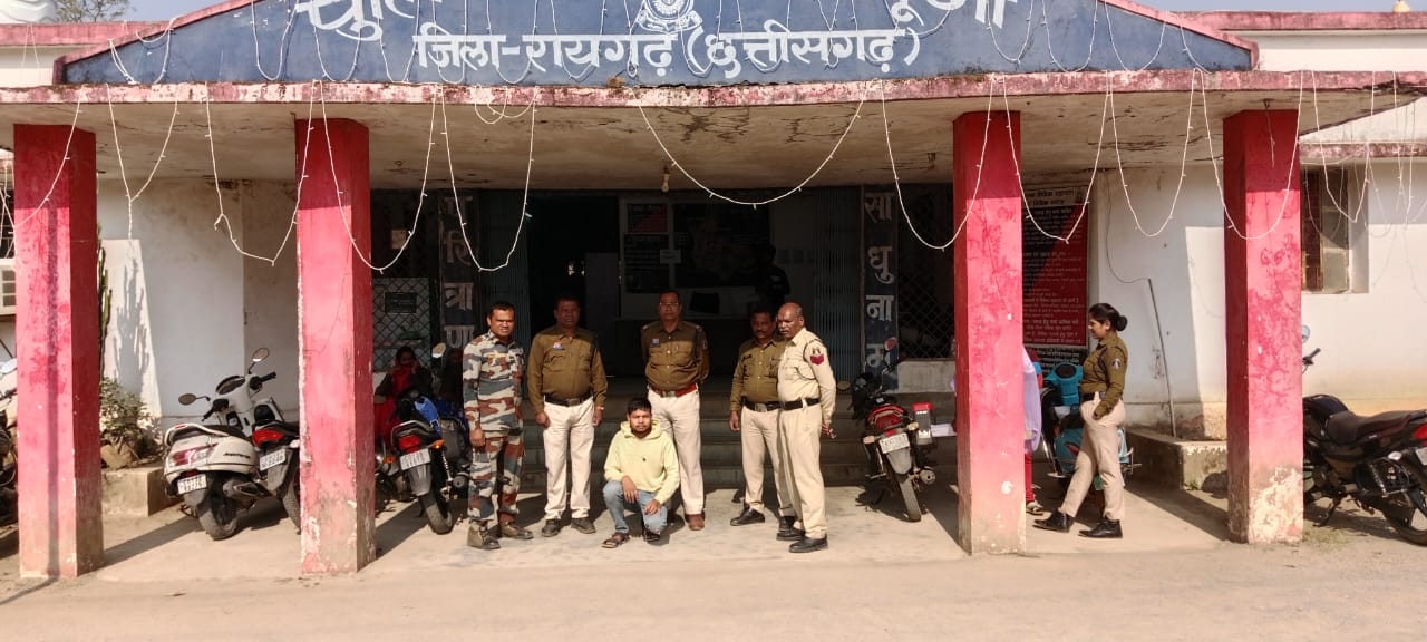 लैलूंगा : युवती से दुष्कर्म प्रकरण में फरार आरोपी आखिरकार गिरफ्तार – पुलिस की दबिश सफल, न्यायिक रिमांड पर भेजा गया…