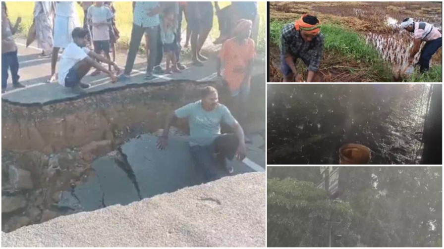 चक्रवात ‘मोन्था’ से तबाही : किसानों की मेहनत पर पानी फिरा, पुलिया टूटी, खेतों में सड़ी फसलें – अक्टूबर में 59% ज्यादा बारिश…