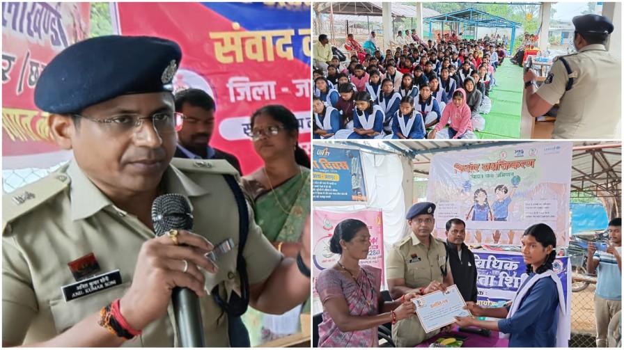 राष्ट्रीय एकता दिवस पर जशपुर पुलिस ने लोखंडी में किया सायबर जन जागरूकता एवं संवाद कार्यक्रम का आयोजन… राष्ट्रीय एकता दिवस पर जशपुर पुलिस ने लोखंडी में किया सायबर जन जागरूकता एवं संवाद कार्यक्रम का आयोजन…