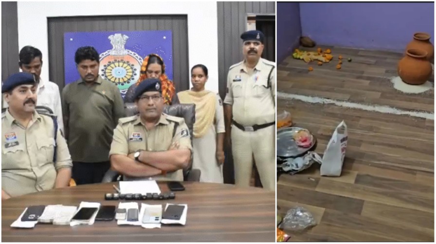 एकादशी के दिन “11 लाख को 11 करोड़” बनाने का झांसा – महाराष्ट्र की महिला तांत्रिक ने दुर्ग में की 1 लाख की ठगी, पूजा के बहाने फरार, पुलिस ने तीनों आरोपियों को धर दबोचा… एकादशी के दिन “11 लाख को 11 करोड़” बनाने का झांसा – महाराष्ट्र की महिला तांत्रिक ने दुर्ग में की 1 लाख की ठगी, पूजा के बहाने फरार, पुलिस ने तीनों आरोपियों को धर दबोचा…