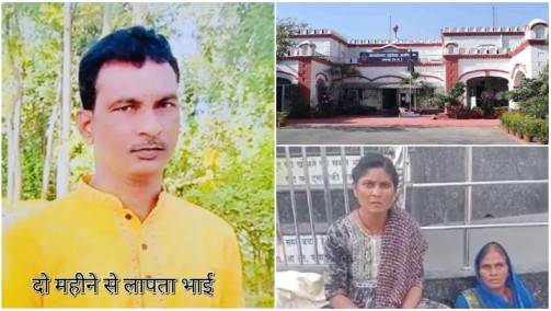 लापता भाई की तलाश में युवती और मां का रायगढ़ एसपी ऑफिस के बाहर धरना – बोलीं, “जब तक भाई नहीं मिलेगा, नहीं उठेंगे यहां से”… लापता भाई की तलाश में युवती और मां का रायगढ़ एसपी ऑफिस के बाहर धरना – बोलीं, “जब तक भाई नहीं मिलेगा, नहीं उठेंगे यहां से”…