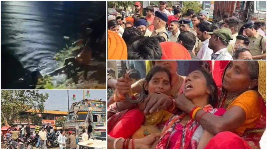 रायपुर के हीरापुर में दर्दनाक हादसा : दो मासूमों की डूबकर मौत, प्राइवेट बिल्डर की लापरवाही बनी वजह, परिजनों ने किया चक्काजाम… रायपुर के हीरापुर में दर्दनाक हादसा : दो मासूमों की डूबकर मौत, प्राइवेट बिल्डर की लापरवाही बनी वजह, परिजनों ने किया चक्काजाम…