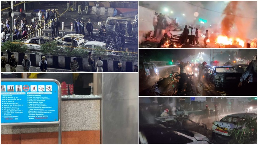 दिल्ली फिर दहली : लाल किले के पास हुआ भीषण धमाका, 10 लोगों की मौत – एनआईए और एनएसजी जांच में जुटीं… दिल्ली फिर दहली : लाल किले के पास हुआ भीषण धमाका, 10 लोगों की मौत – एनआईए और एनएसजी जांच में जुटीं…