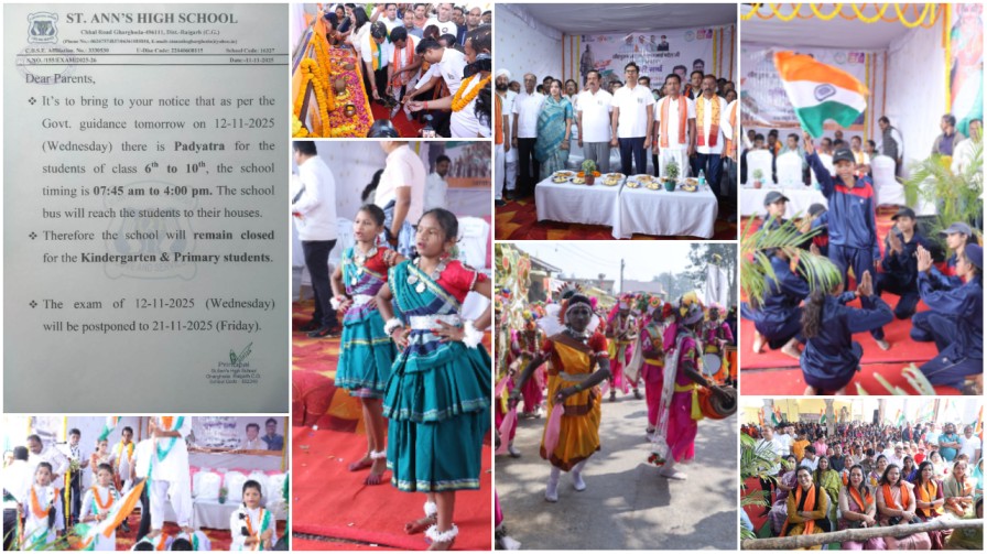 यूनिटी मार्च या यूनिफॉर्म मार्च? -12 किलोमीटर की पदयात्रा में एकता की गूंज, पर सवालों की पदचाप भी!…