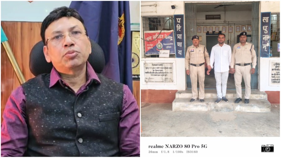 जशपुर में फर्जी RTI एक्टिविज़्म का भंडाफोड़?…