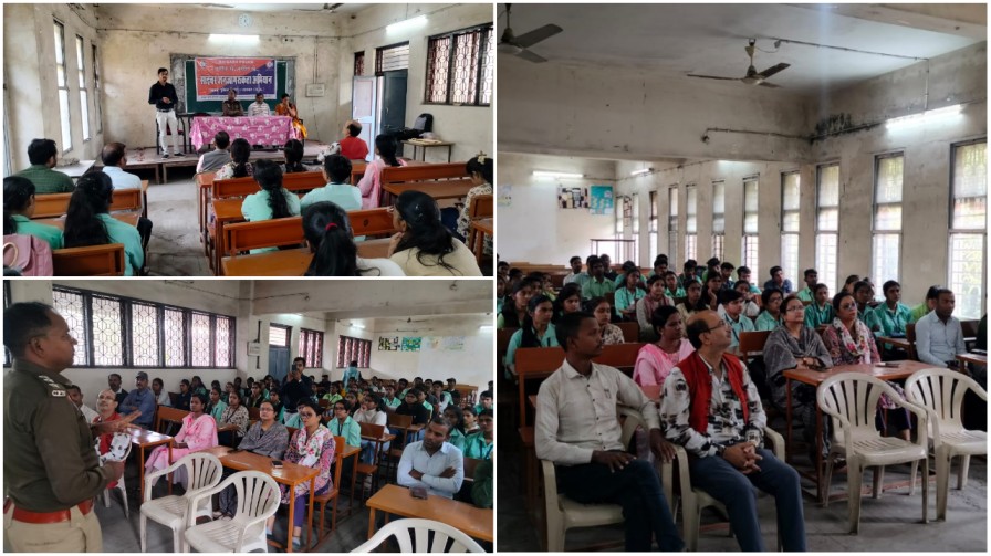 शासकीय महाविद्यालय कोतरारोड में साइबर जागरूकता कार्यक्रम ; डीएसपी अनिल विश्वकर्मा ने बताए ऑनलाइन ठगी से बचाव के व्यावहारिक तरीके… शासकीय महाविद्यालय कोतरारोड में साइबर जागरूकता कार्यक्रम ; डीएसपी अनिल विश्वकर्मा ने बताए ऑनलाइन ठगी से बचाव के व्यावहारिक तरीके…