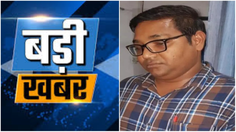 रिश्वतखोर श्रम निरीक्षक दोषी : अदालत ने सुनाई तीन वर्ष की सश्रम कैद ; ACB की ट्रैप कार्रवाई पर विशेष न्यायालय की दो-टूक मोहर…