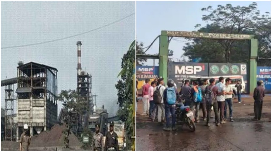 रायगढ़ : MSP स्टील प्लांट में कन्वेयर बेल्ट हादसे में मजदूर की मौत, सुरक्षा मानकों की खुली अनदेखी; औद्योगिक स्वास्थ्य एवं सुरक्षा विभाग ने प्रबंधन को नोटिस किया जारी …