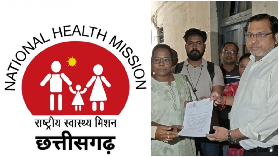 दो महीने से वेतन बंद, बहाली अधर में…छत्तीसगढ़ के 16 हजार स्वास्थ्य कर्मियों का सब्र अब टूटा ; रायगढ़ में कलेक्टर को सौंपा गया ज्ञापन, सरकार पर वादाखिलाफी का आरोप…