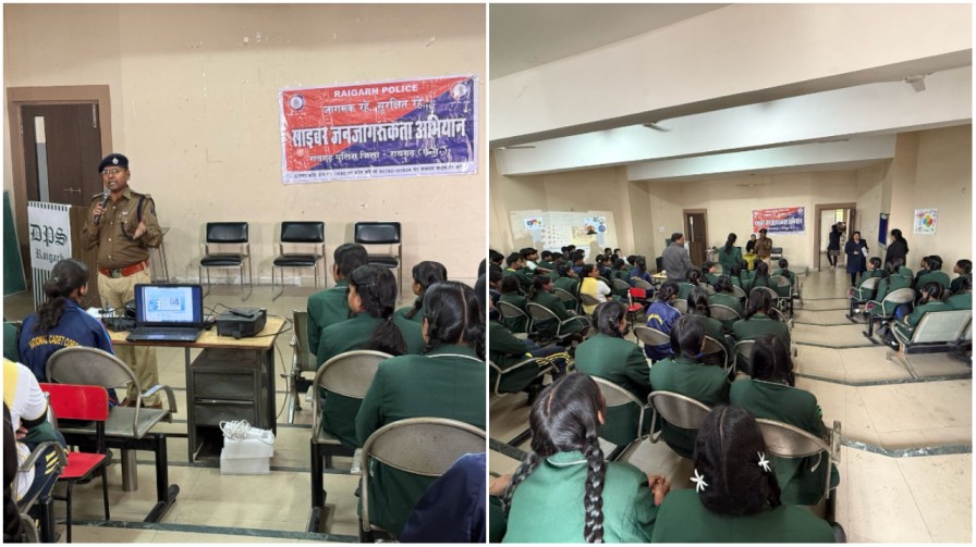 साइबर अपराधियों पर रोक की मजबूत पहल : डीएसपी अनिल विश्वकर्मा ने दिल्ली पब्लिक स्कूल में बच्चों को चेताया – “एक क्लिक आपकी दुनिया बदल सकता है”… साइबर अपराधियों पर रोक की मजबूत पहल : डीएसपी अनिल विश्वकर्मा ने दिल्ली पब्लिक स्कूल में बच्चों को चेताया – “एक क्लिक आपकी दुनिया बदल सकता है”…